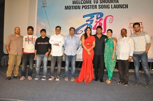 Shourya Motion Poster Launch